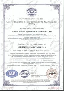有为ISO14001英文_00