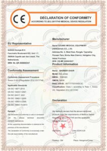 04_DOC-洗澡椅_00-1.jpg