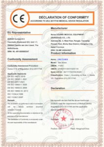 06_DOC-拐杖_00-1.jpg