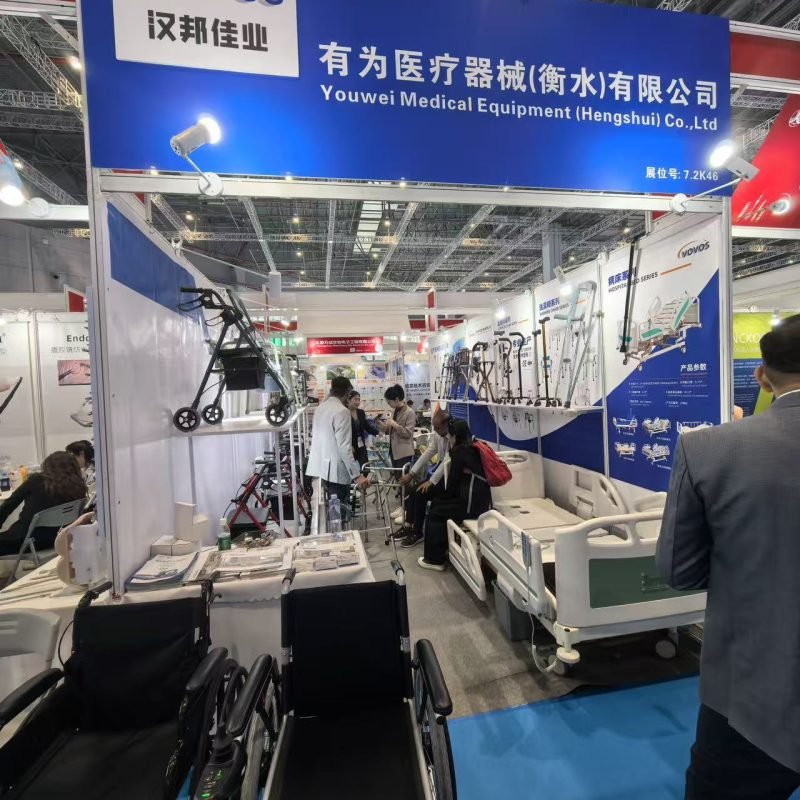 youwei medical factory